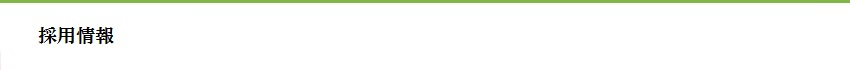 ЊTv@-Company Profile-