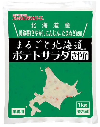 ケンコーマヨネーズ まるごと北海道ポテトサラダ（さやか）